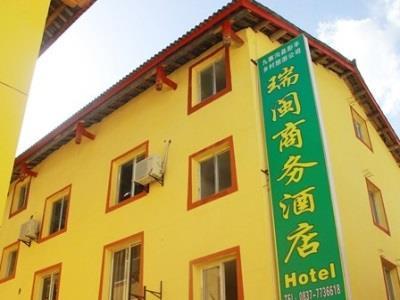 Jiuzhaigou Ruimin Business Hotel Yongle Exterior photo